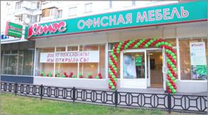 2010072305.jpg