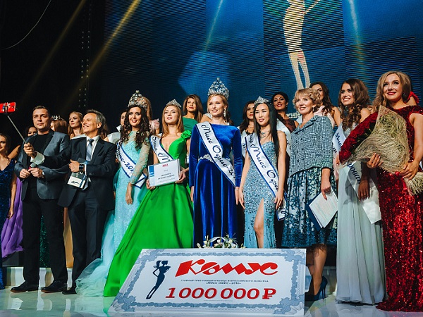 История конкурса красоты "Мисс Офис" Конкурс красоты "Мисс Офис" и флешмоб #10yearschallenge