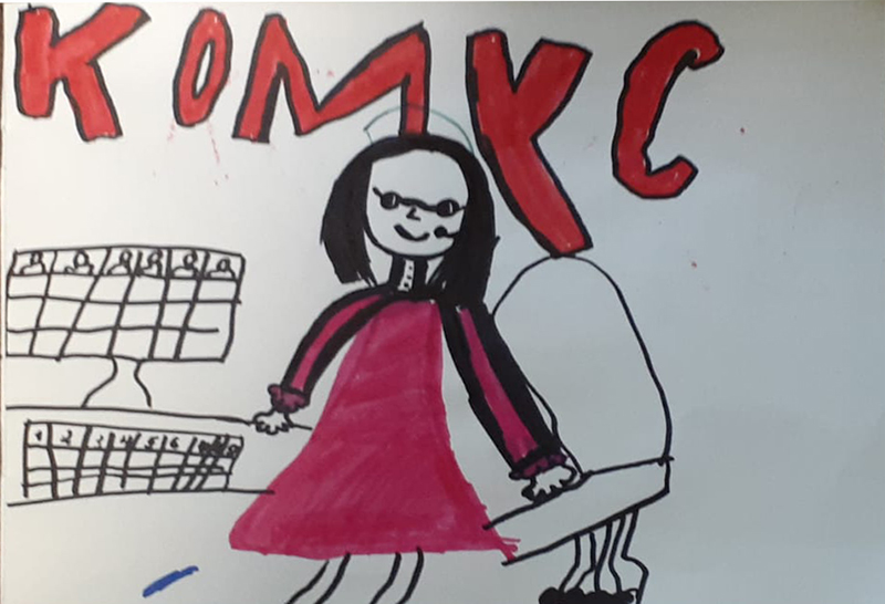 Мама Головина Инна Александровна