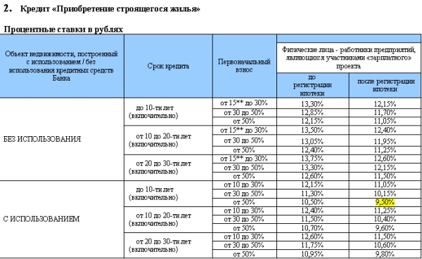 s2.jpg