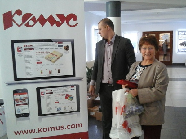 комус выставка. магазин комус каталог товаров. комус воронеж. комус (компания). комус фото.