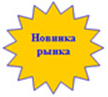 201009060102.jpg