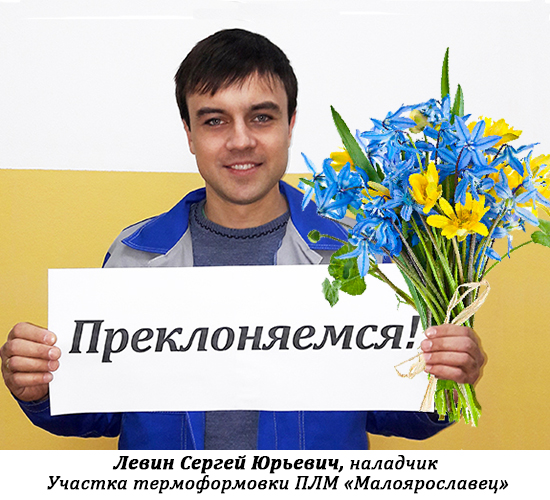 кубанская фабрика комус-упаковка. г. комус. уральская фабрика комус упаковка. комус малоярославец.