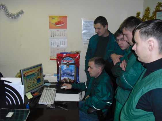 789544.JPG