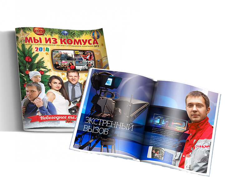 МиК3D111.jpg