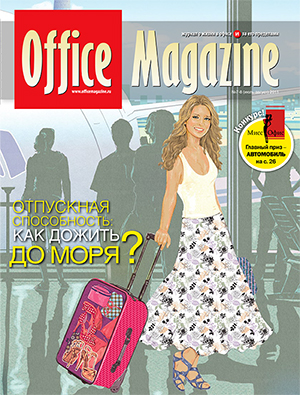 cover_1_big.jpg cover_1_big.jpg