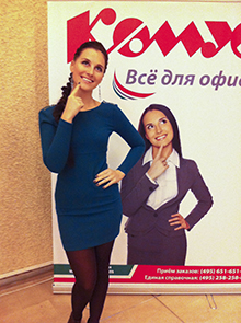 чеснокова_1111.jpg