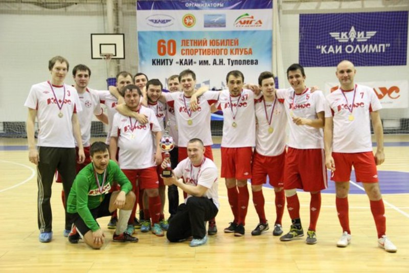 образец заявки на соревнования по мини футболу