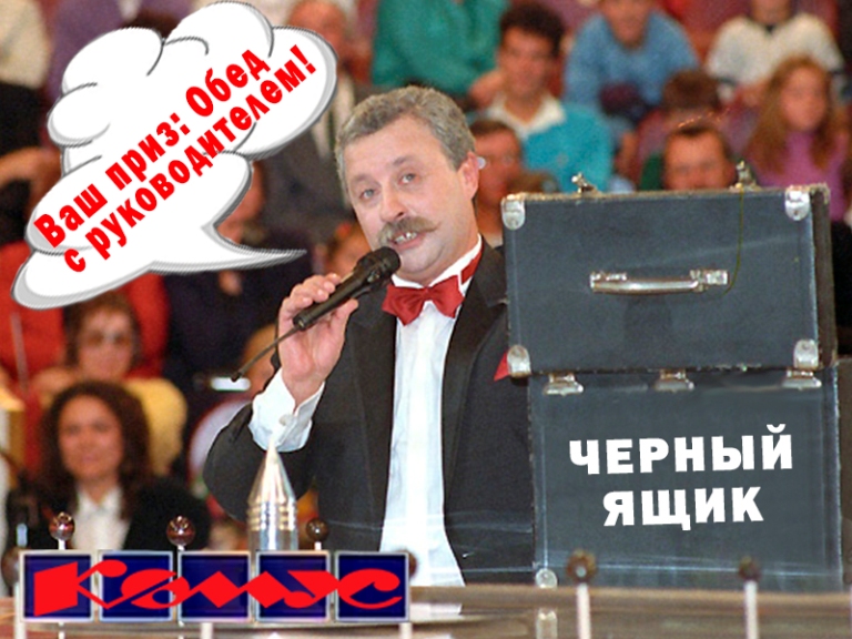 Якубович.jpg
