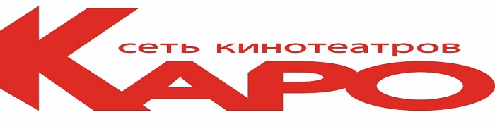 Каро Фильм Купить Билеты Онлайн
