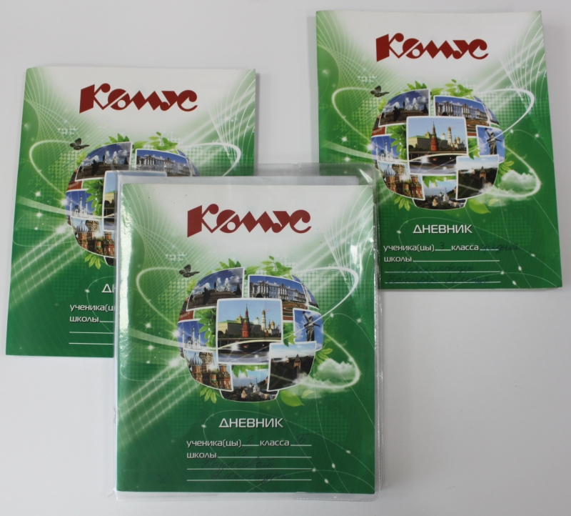 Комус конкурс рисунков 2022