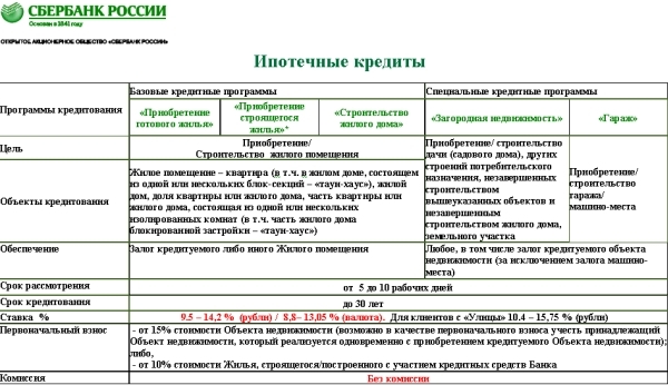 s-1.jpg