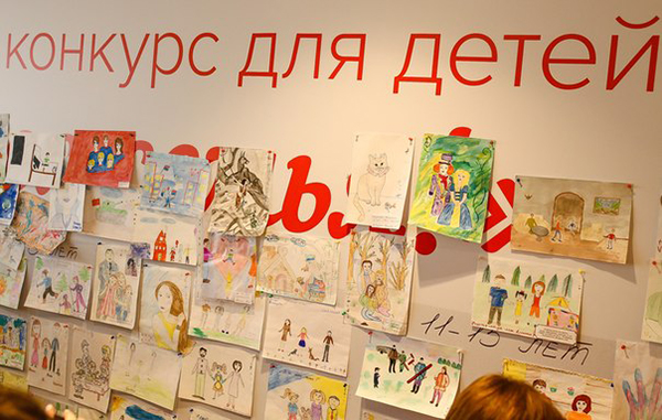 Комус конкурс рисунков