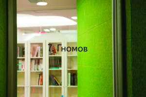 Яндекс Яндекс