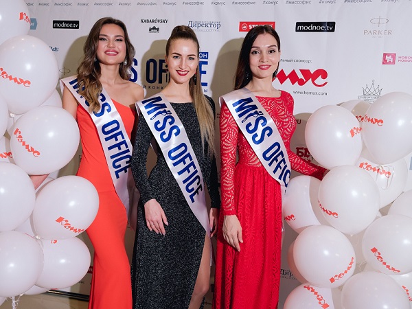 В Новосибирске прошел региональный кастинг конкурса "Мисс Офис-2019" "Комус" - учредитель и генеральный спонсор конкурса красоты "Мисс Офис"