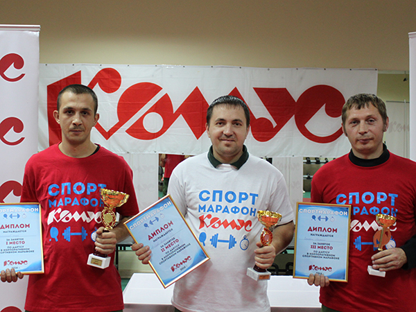 Спортмарафон подарочная карта