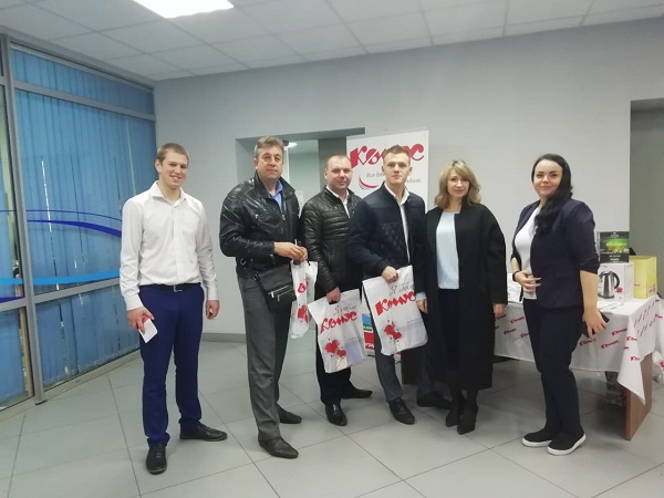 Центр проект плюс рязань