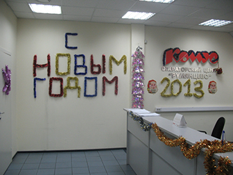 IMG_0693a.jpg