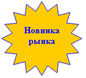 2010072001.jpg